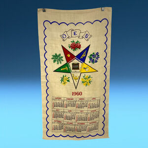Vtg Order Eastern Star OES 1960 Calendar Kitchen Tea Towel 100% Linen Stevens